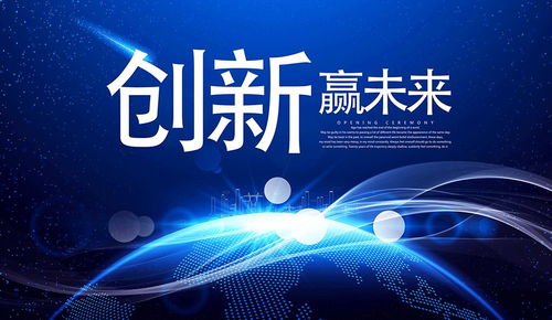 2022年臨沂市高新技術(shù)企業(yè)認(rèn)定條件全面解析 技術(shù)服務(wù)類企業(yè)重點(diǎn)關(guān)注
